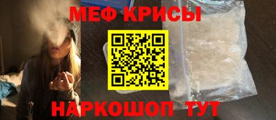 марки lsd Бузулук
