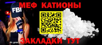 марки lsd Бузулук