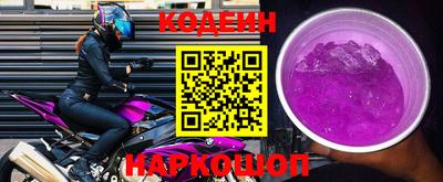 марки lsd Бузулук