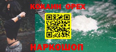 марки lsd Бузулук