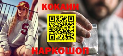 стафф Бугуруслан