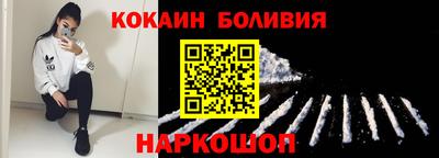 ALPHA-PVP Будённовск