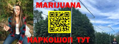 марки lsd Бузулук
