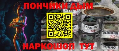 ALPHA-PVP Будённовск