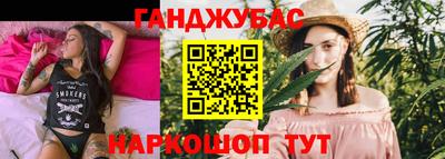 марки lsd Бузулук