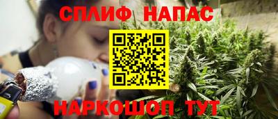 марки lsd Бузулук
