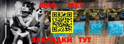 марки lsd Бузулук