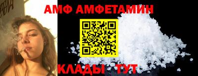 марки lsd Бузулук