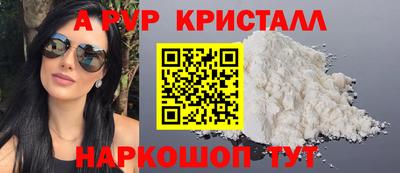 марки lsd Бузулук