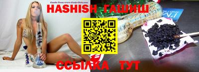 ALPHA-PVP Будённовск