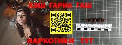 стафф Бугуруслан