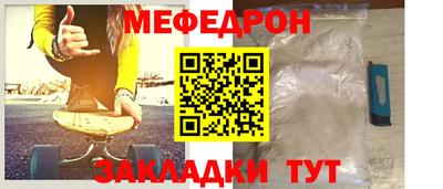 марки lsd Бузулук