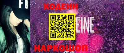 ALPHA-PVP Будённовск