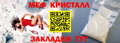 ALPHA-PVP Будённовск